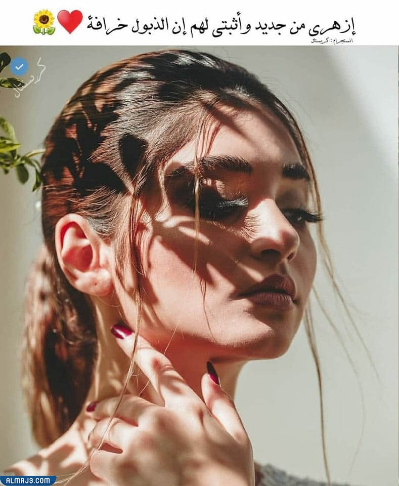 صور بنات شخصية غير محجبات