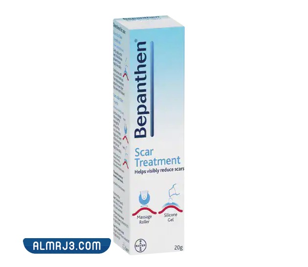 كريم بيبانثين الأزرق للوجه