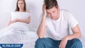 نقص الرغبة الجنسية