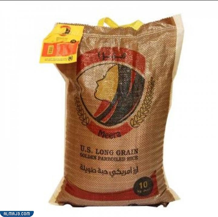 أرز أمريكي حبة طويلة