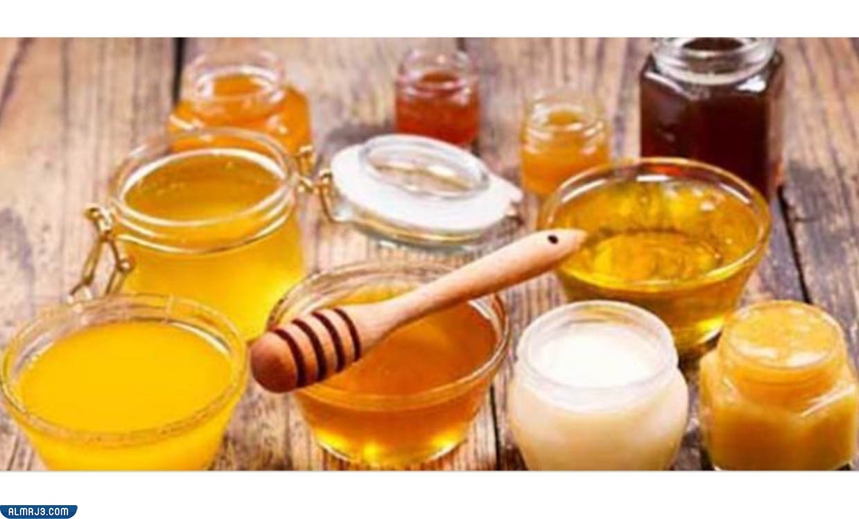 أنواع العسل