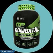 MusclePharm Combat XL