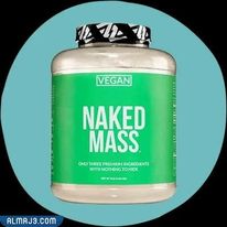 Naked Nutrition Naked Mass