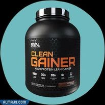 Rival Nutrition Clean Gainer