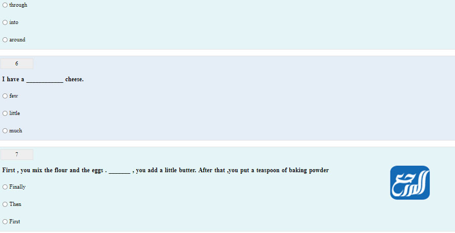 اختبار انجليزي إلكتروني ثالث متوسط ف1 super goal