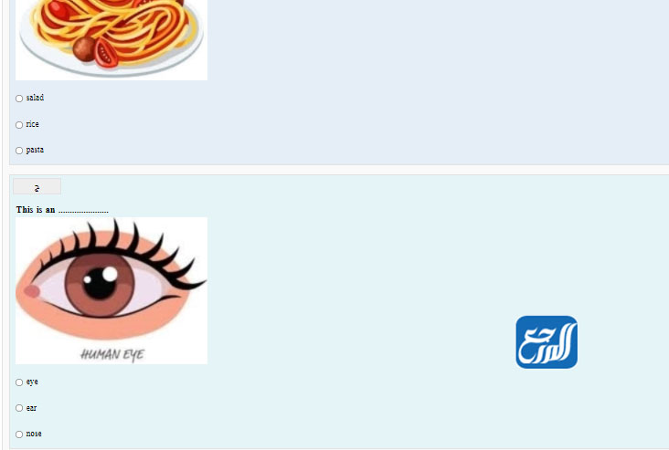 اختبار إلكتروني إنجليزي ثاني متوسط الفصل الاول