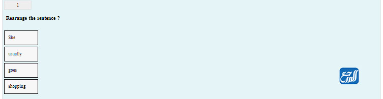 اختبار إلكتروني إنجليزي ثاني متوسط الفصل الاول