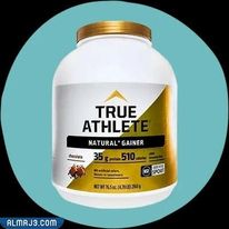 True Athlete Natural Gainer