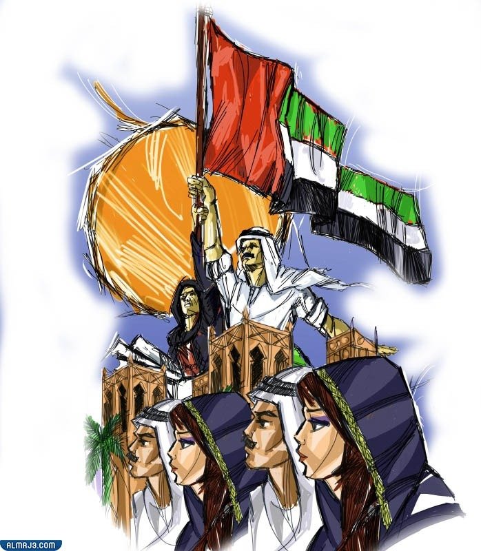 رسم مميز لليوم الوطني لدولة الإمارات العربية المتحدة 50