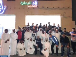 مطعم زاد البحارة