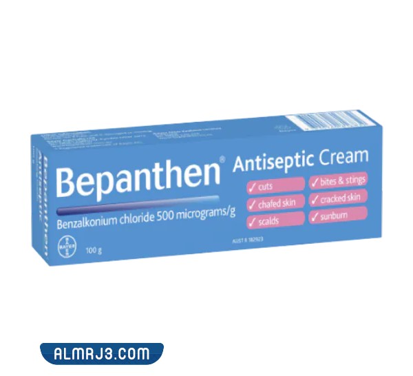 كريم بيبانثين الأزرق للوجه