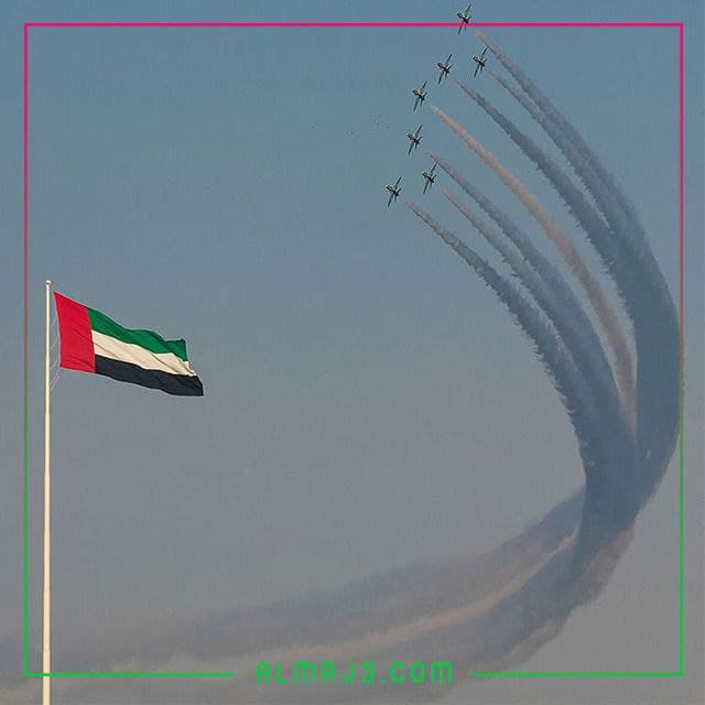 صور العيد الوطني الإماراتي والإحتفال به