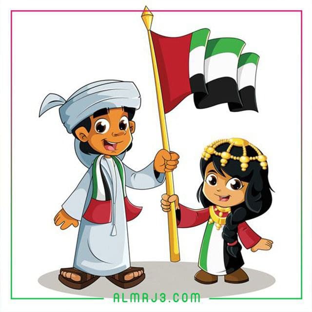 رسومات اليوم الوطني الإماراتي