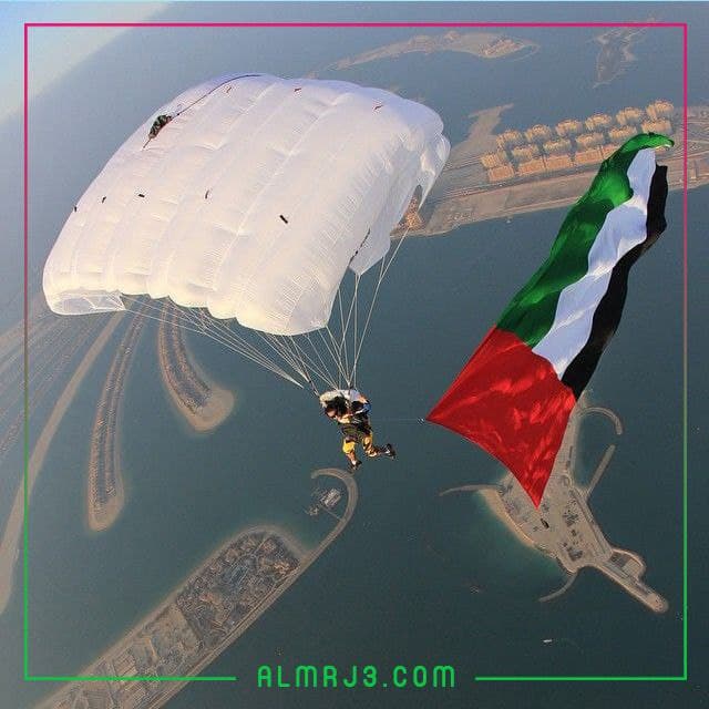 صور يوم الاتحاد الإماراتي 2021