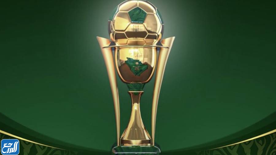 آلية قرعة كأس الملك 2022