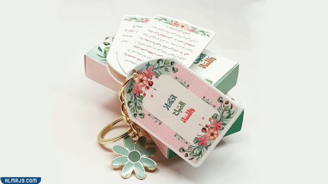 أجمل توزيعات زواج بسيطة وانيقة للعرايس 2022