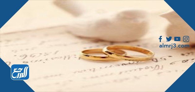 أرقام جوالات خطابات القصيم