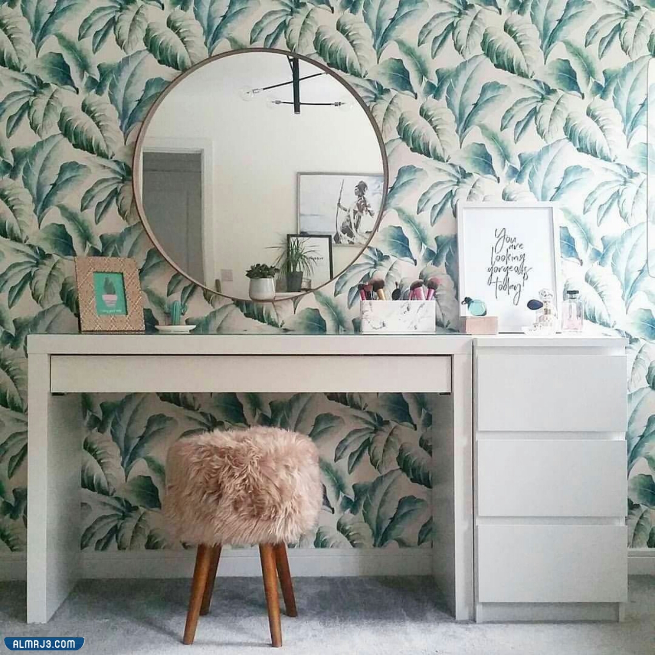 أشكال تسريحه غرف نوم 2021