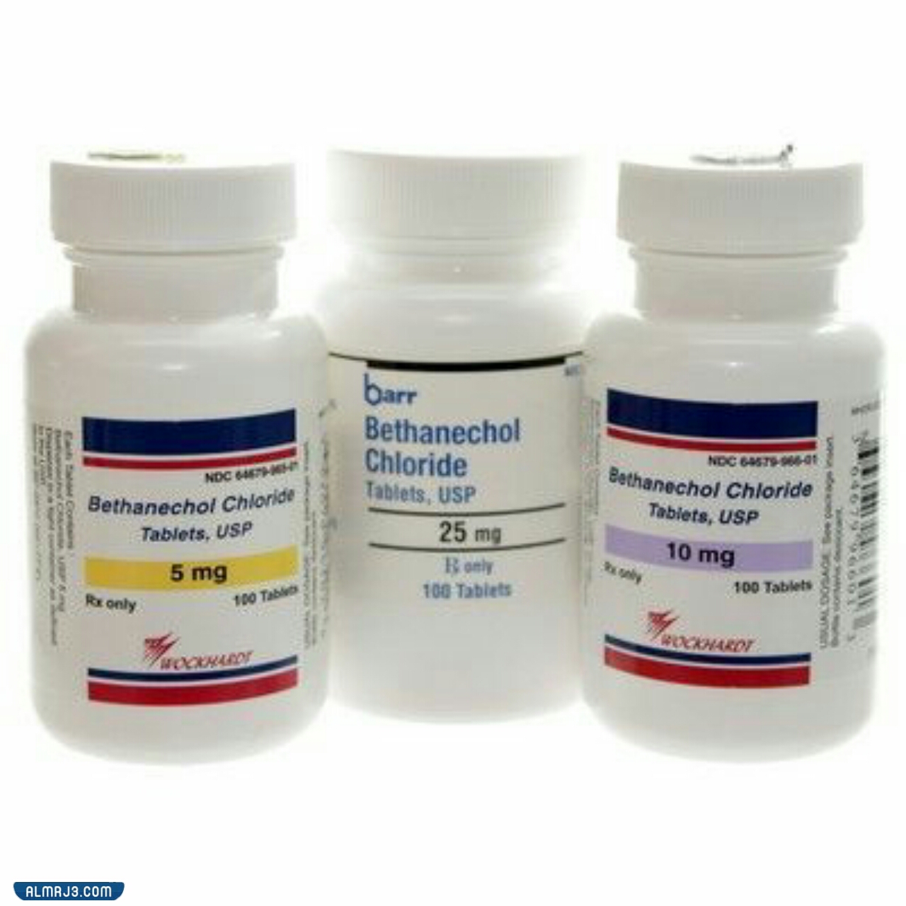 أفضل علاج لارتجاع المريء والتهاب المعدة في الصيدليات