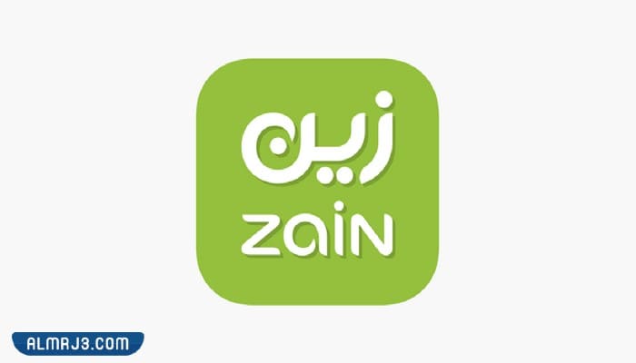 إجراء المكالمة على حساب المتصل عليه شركة زين