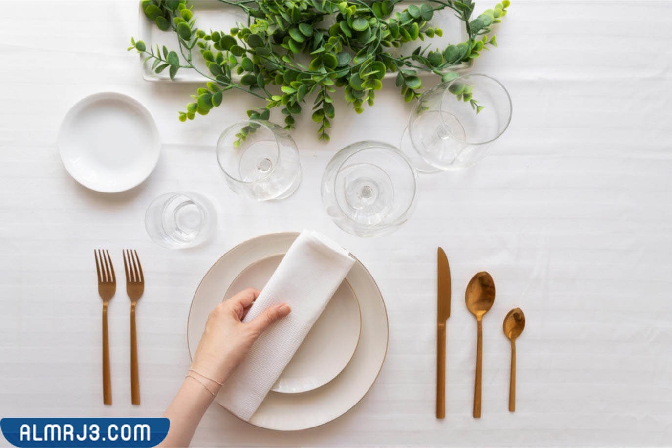 اتيكيت ترتيب طاولة الطعام بالصور