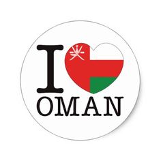 استكرات العيد الوطني عمان 51