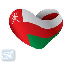 استكرات العيد الوطني عمان 51