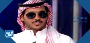 اسم فيحان الحقيقي