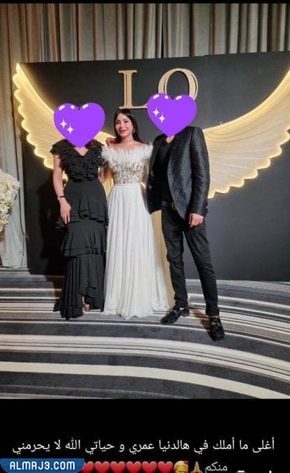 اسماء أبناء لجين عمران