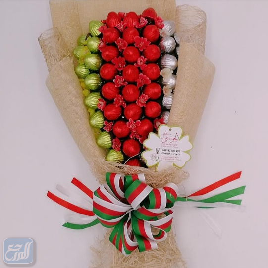 افكار توزيعات اليوم الوطني العماني 2021