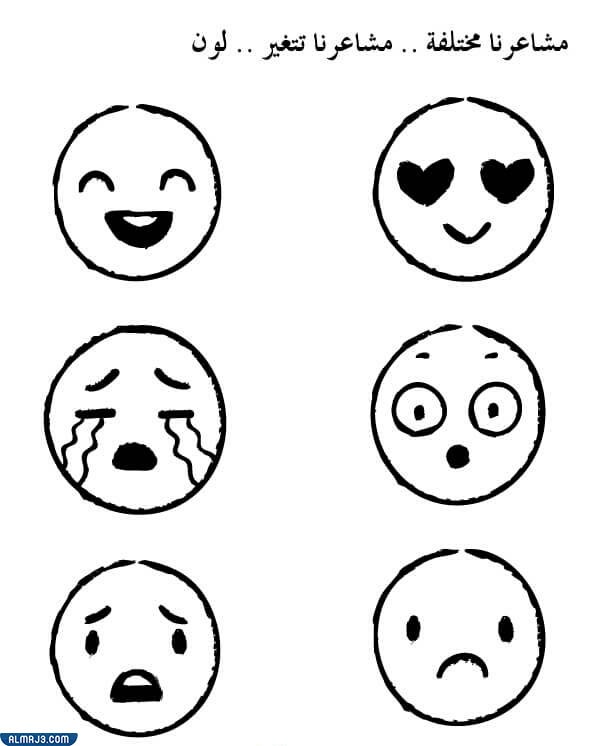 افكار رسومات اطفال بسيطة للتلوين والطباعة