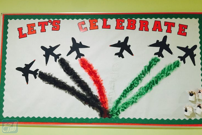 افكار لليوم الوطني الاماراتي للمدارس