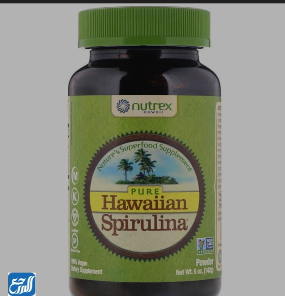 نوتريكس هاواي للشعر