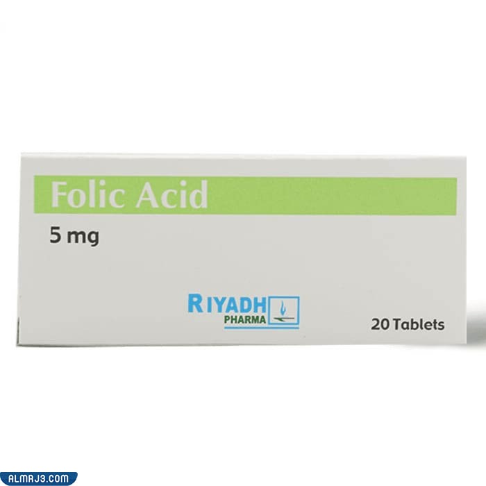 التعريف بحمض الفوليك