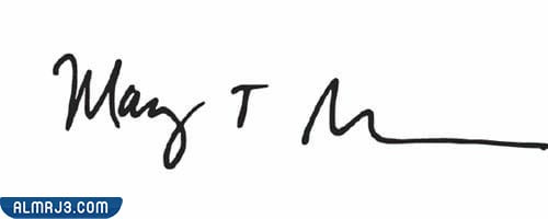 التوقيع المزخرف