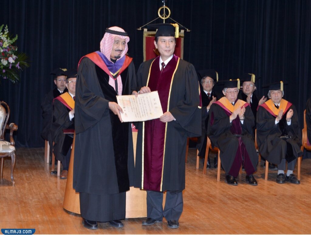 الجوائز التي حصل عليها الملك سلمان بن عبد العزيز آل سعود