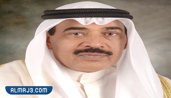 من هو الشيخ صباح الخالد الحمد الصباح ويكيبيديا