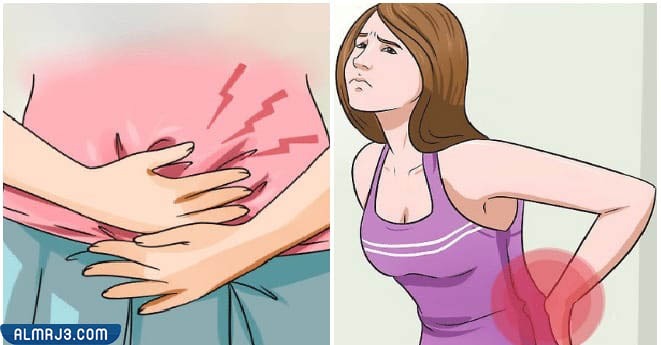 الفرق بين ألم البطن قبل الدورة الشهرية وألم البطن أثناء الحمل