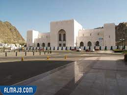 أماكن السياحة والاستجمام في دولة عُمان