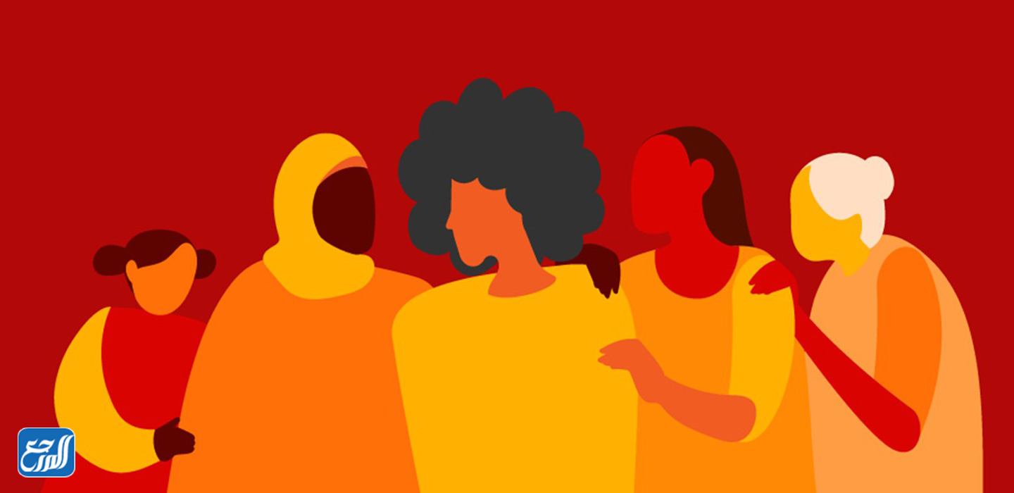 اليوم الدولي للقضاء على العنف ضد المرأة