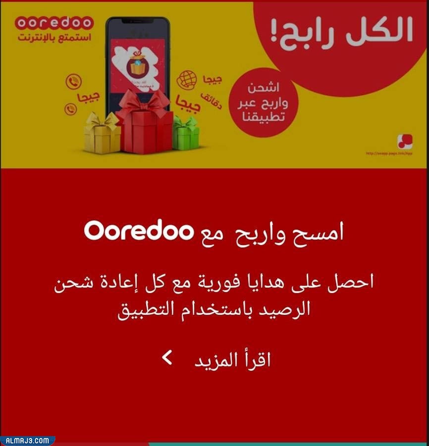 بالانجليزي الرياض عن بحث موسم بحث عن