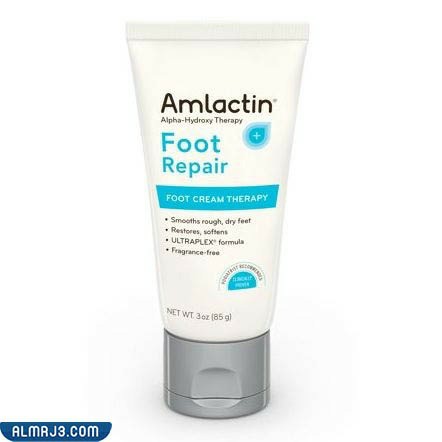 كريم القدمين "Amlactin"