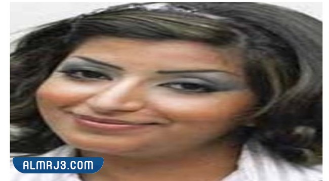 بثينة الرئيسي قبل التجميل