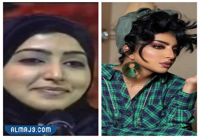 بثينة الرئيسي قبل وبعد