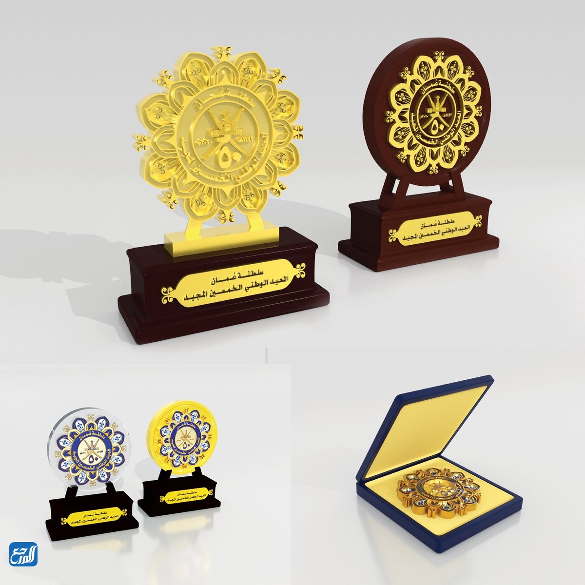 براويز وفريمات لليوم الوطني العماني