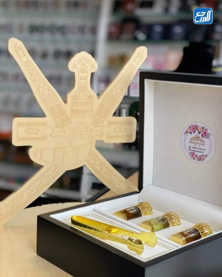 هدايا يوم الوطن