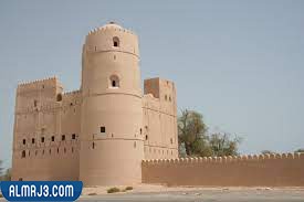 بيت النعمان