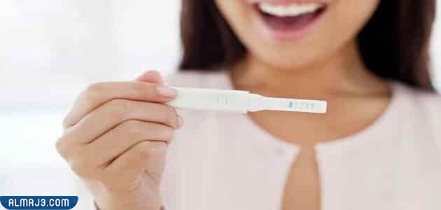 تجربتي مع حمض الفوليك للحمل بتوأم