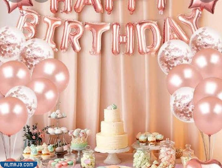 تجهيزات عيد ميلاد بنات