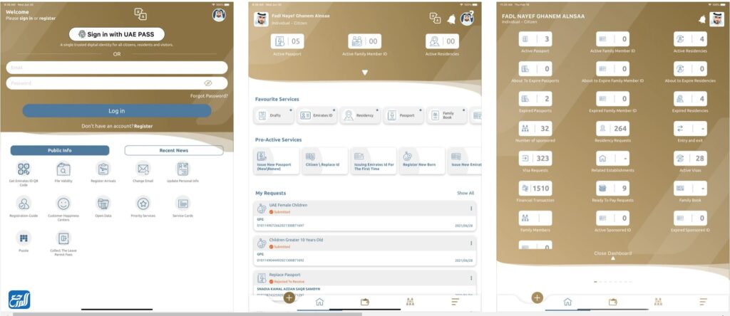 تطبيق الهيئة الاتحادية للهوية والجنسية